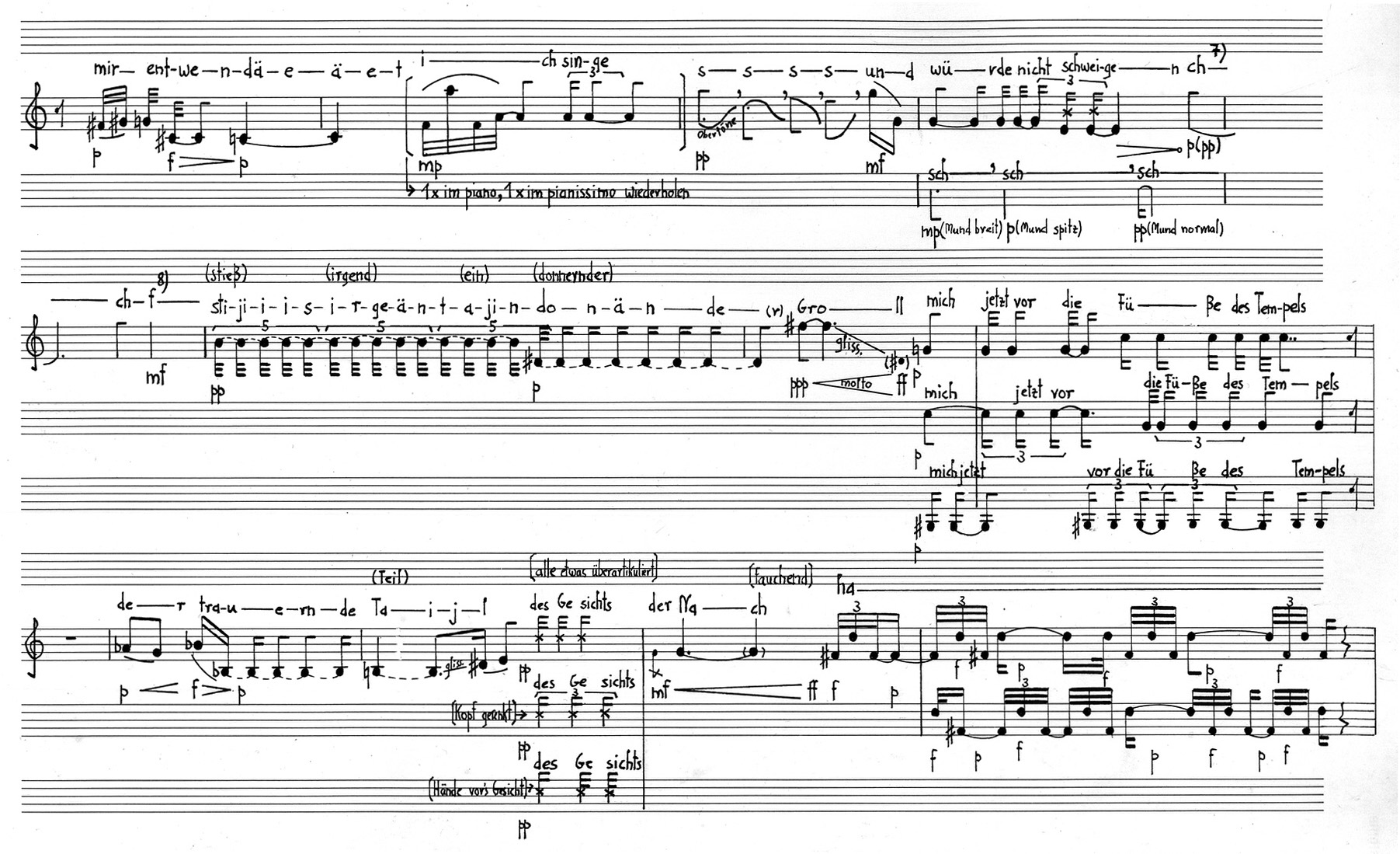 Die-Nacht von Thomas Christoph Heyde
